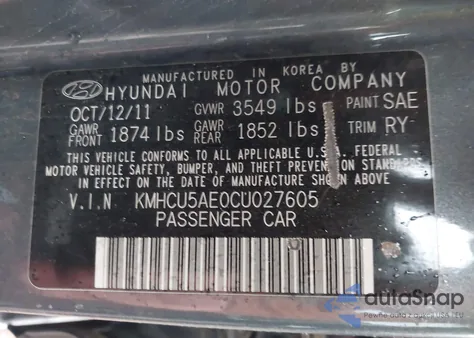 2012 Hyundai Accent Se z USA, uszkodzony, nr VIN KMHCU5AE0CU027605